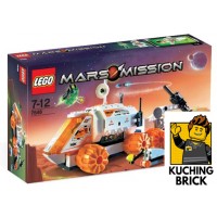 7648 MARS MISSION MT-21 Mobile Mining Unit